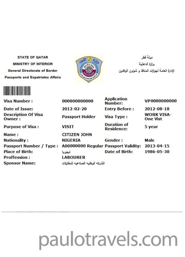 visa-img